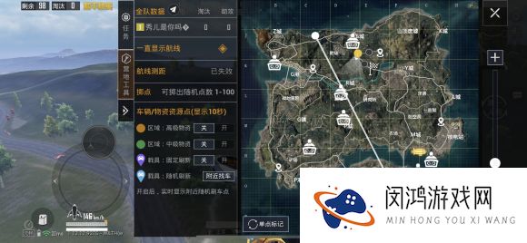 和平精英废墟爱心小岛在哪