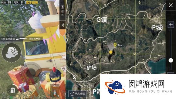 和平精英矿场双生树在哪打卡拍照