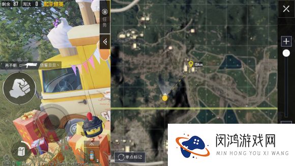 和平精英矿场双生树在哪打卡拍照
