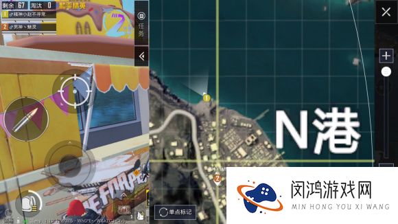 和平精英海岛打卡之旅光子鸡2021打卡点攻略