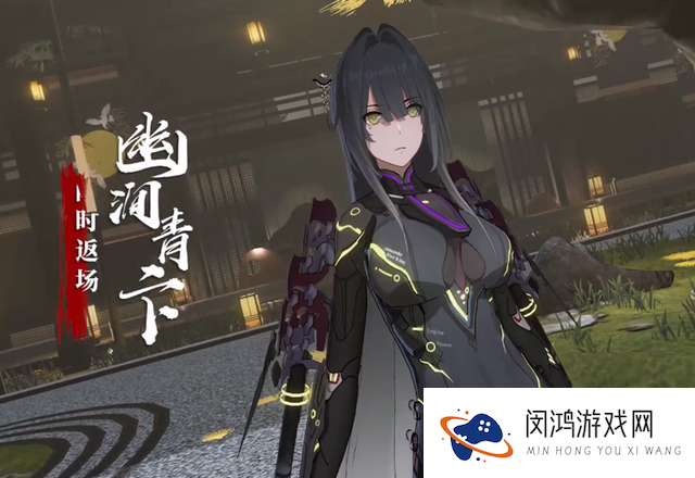 战双帕弥什新A角色21号介绍