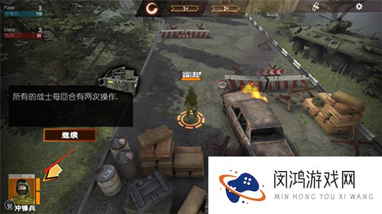 计划异常