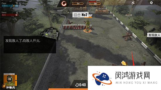 计划异常