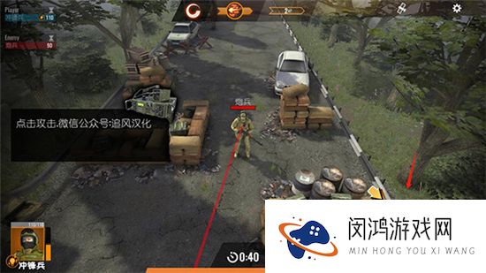 计划异常
