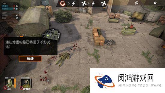 计划异常