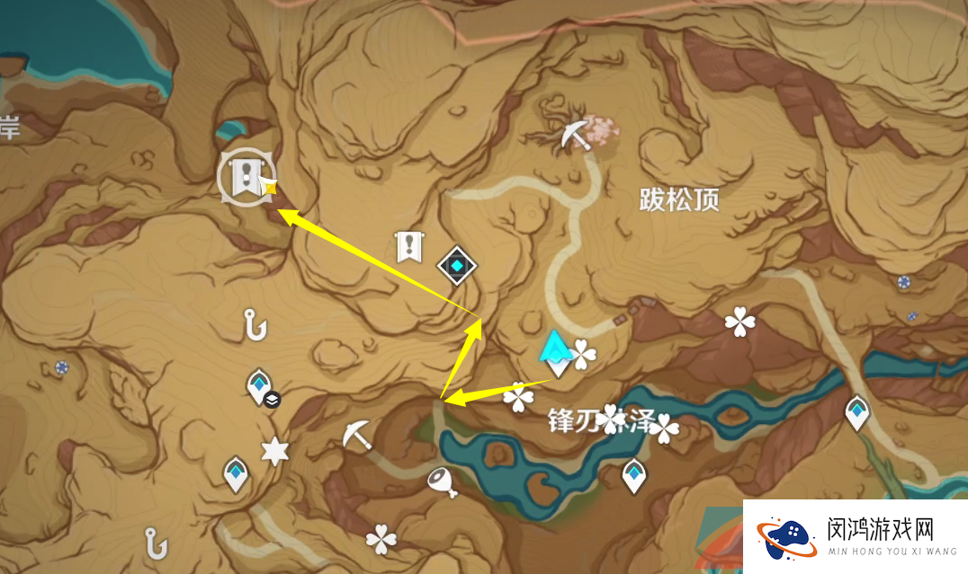 《原神》3.6画家漂流记世界任务第四天解锁攻略