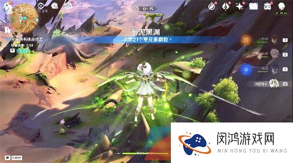 《原神》3.6勇者不会逃避成就达成方法