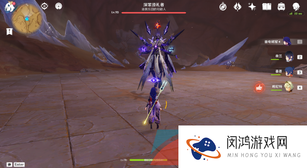 《原神》3.6穷举法则成就解锁攻略