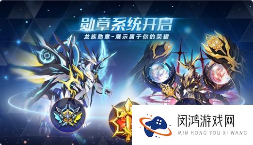奥拉星手游梅卡超进化怎么打