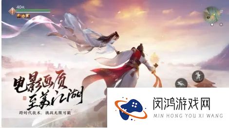 天涯明月刀手游新增锦鲤神兵奇遇攻略