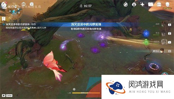 《原神》3.6浓雾之下成就解锁攻略