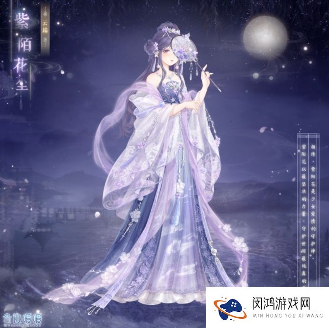 奇迹暖暖奇妙侦探社攻略