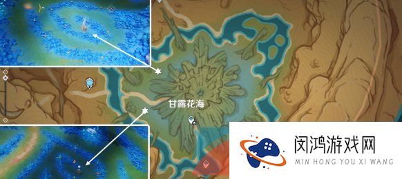 《原神》3.6净觉花任务解锁方法