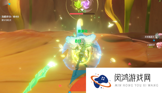 《原神》3.6合剂演进第一天雷与草的相应共鸣高分通关攻略