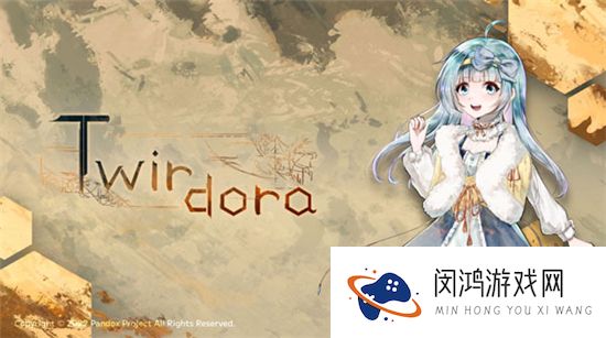 Twirdora