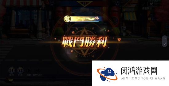 超级拳霸霸