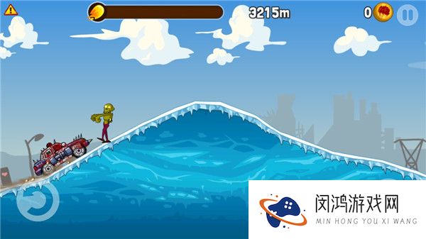 僵尸公路之旅