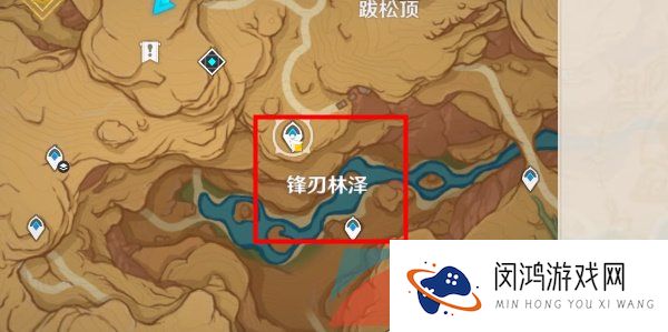 《原神》3.6画家漂流记世界任务第二天完成方法