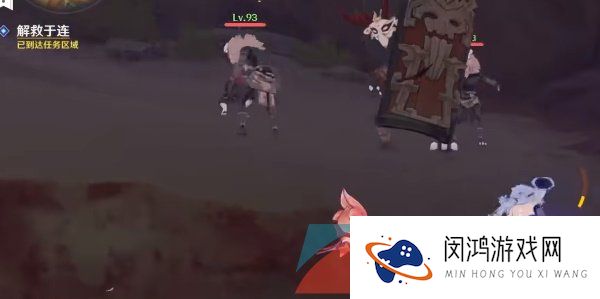 《原神》3.6画家漂流记世界任务第二天完成方法