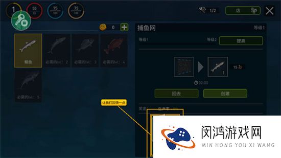 海洋游牧者联机版