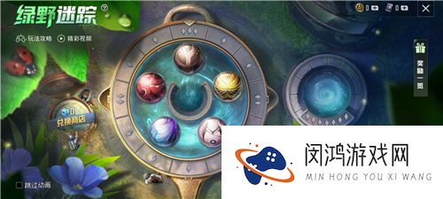和平精英追加失败奖励还有吗