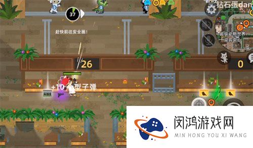 小动物之星隐藏成就攻略大全